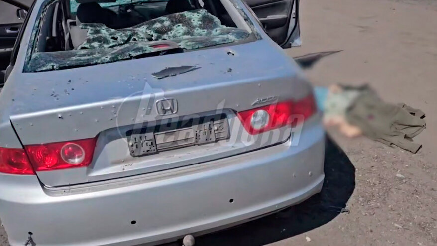 Супружеская пара погибла при ударе ВСУ по Макеевке