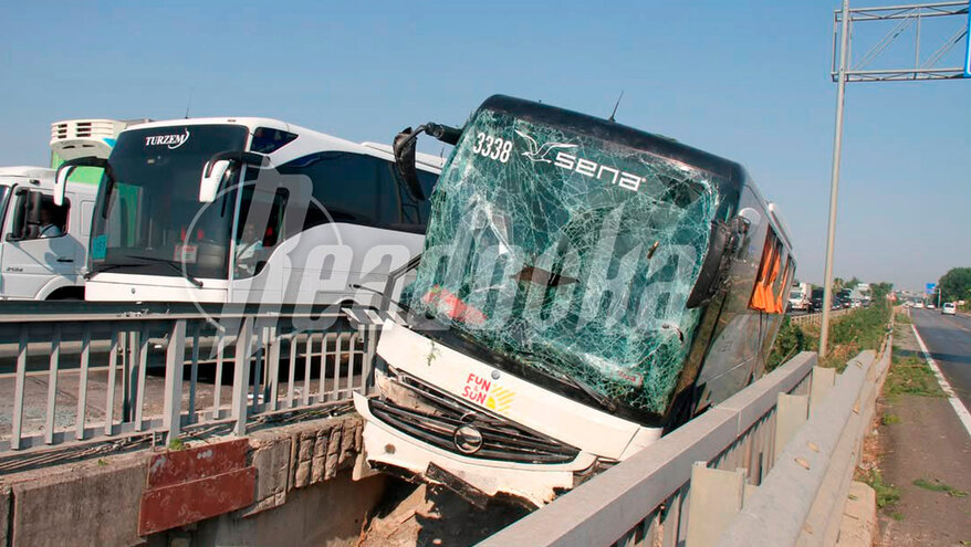 Автобус с 33 российскими туристами попал в ДТП в Турции