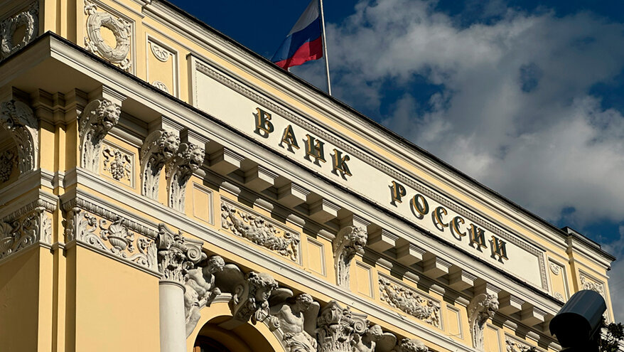 ЦБ понизил ключевую ставку до 18%