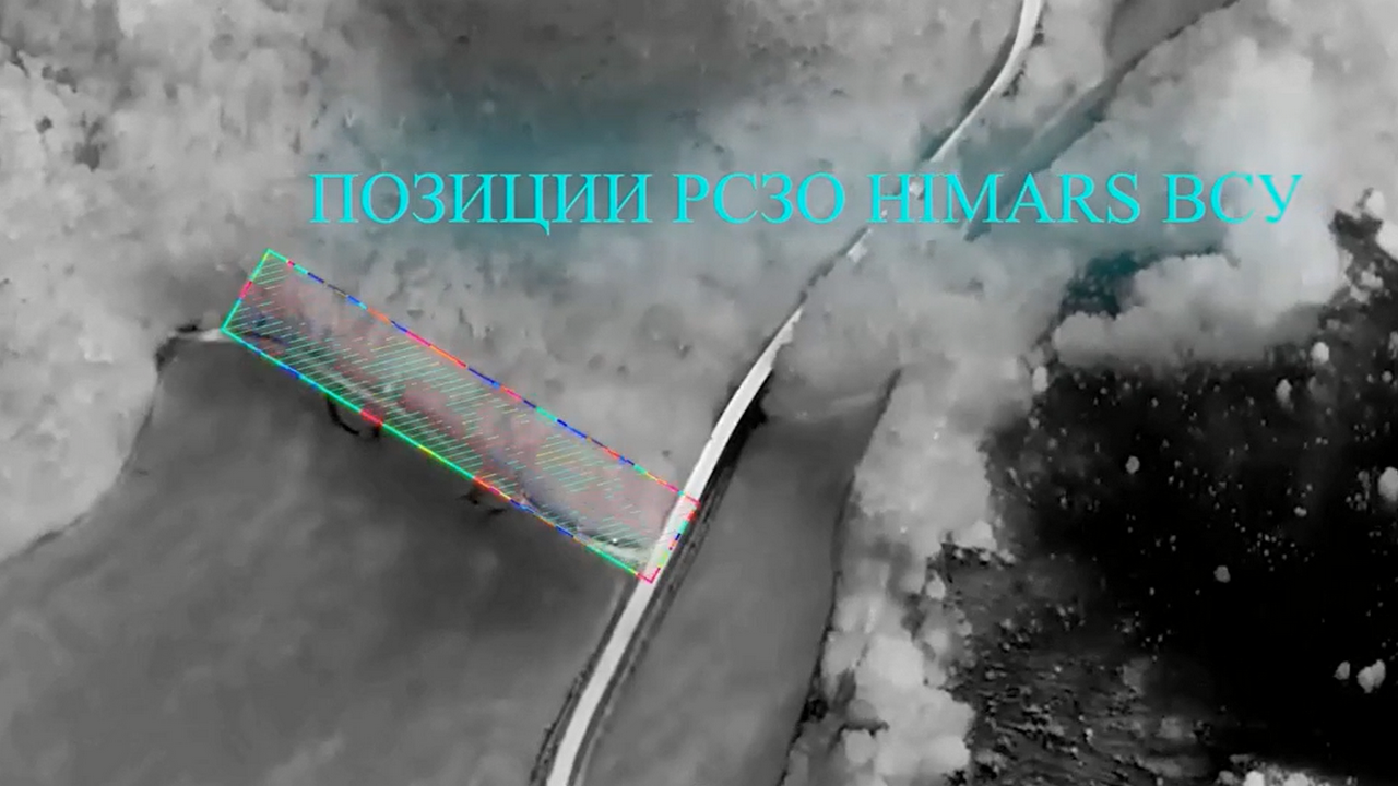 Российская армия уничтожила три M142 HIMARS ВСУ