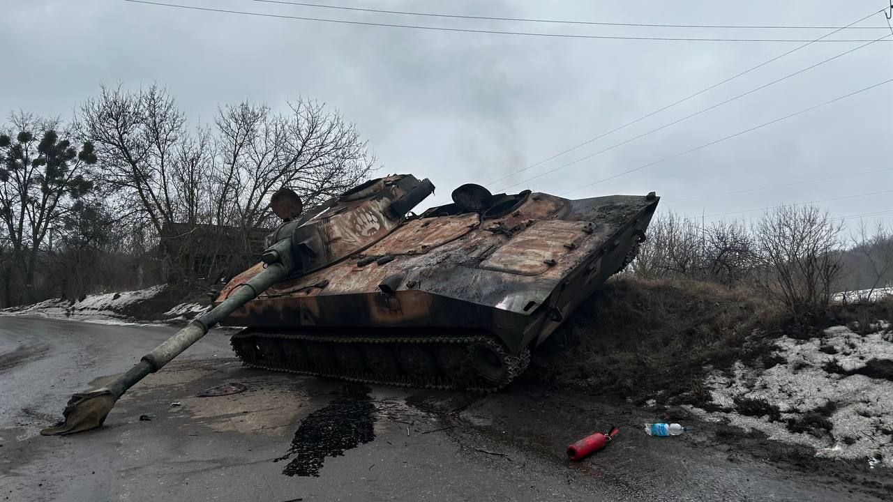 Покос «Гвоздик» ВСУ