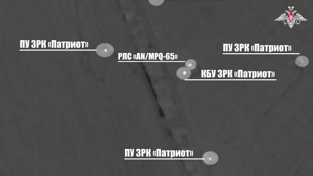 «Искандер» поразил ЗРК Patriot в Днепропетровской области