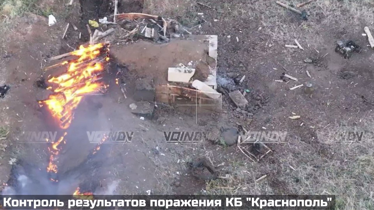 «Краснополи» уничтожили бункеры ВСУ