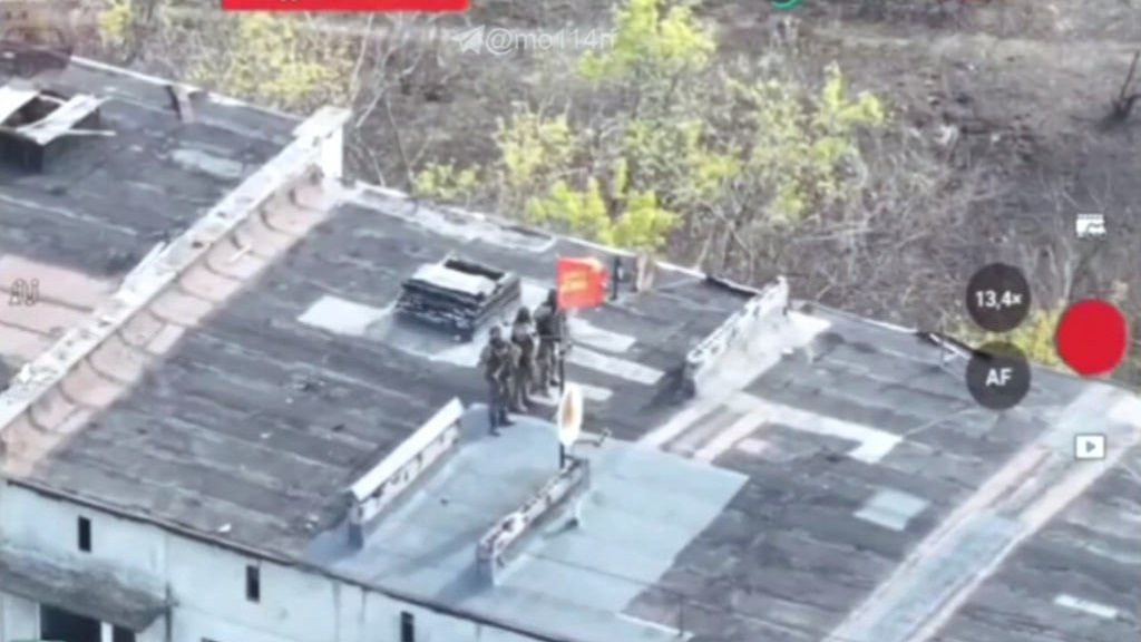 ВС РФ освободили город Горняк