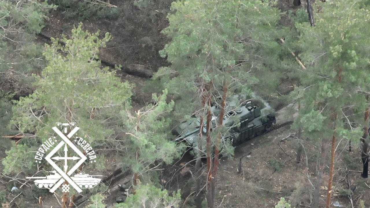 ВСУ потеряли еще один Leopard 1A5