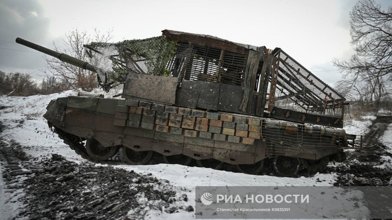 Обстановка на красноармейском направлении