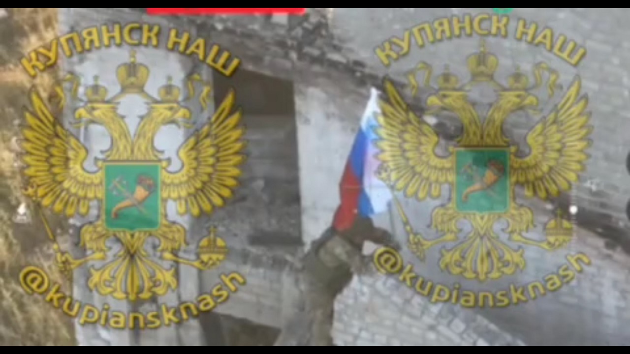 ВС РФ освободили Синьковку