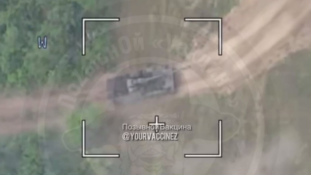 ВС РФ уничтожили САУ PZH-2000 ВСУ