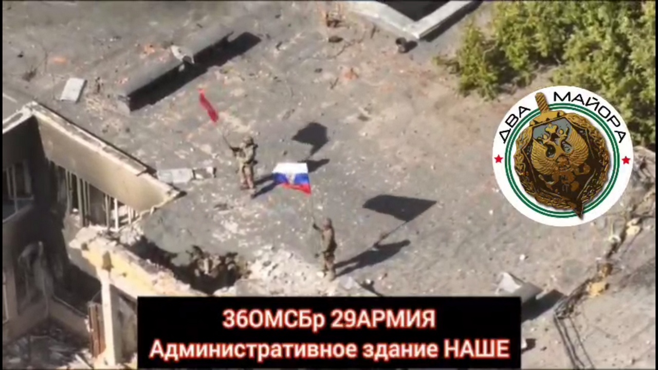 Российская армия освободила Угледар