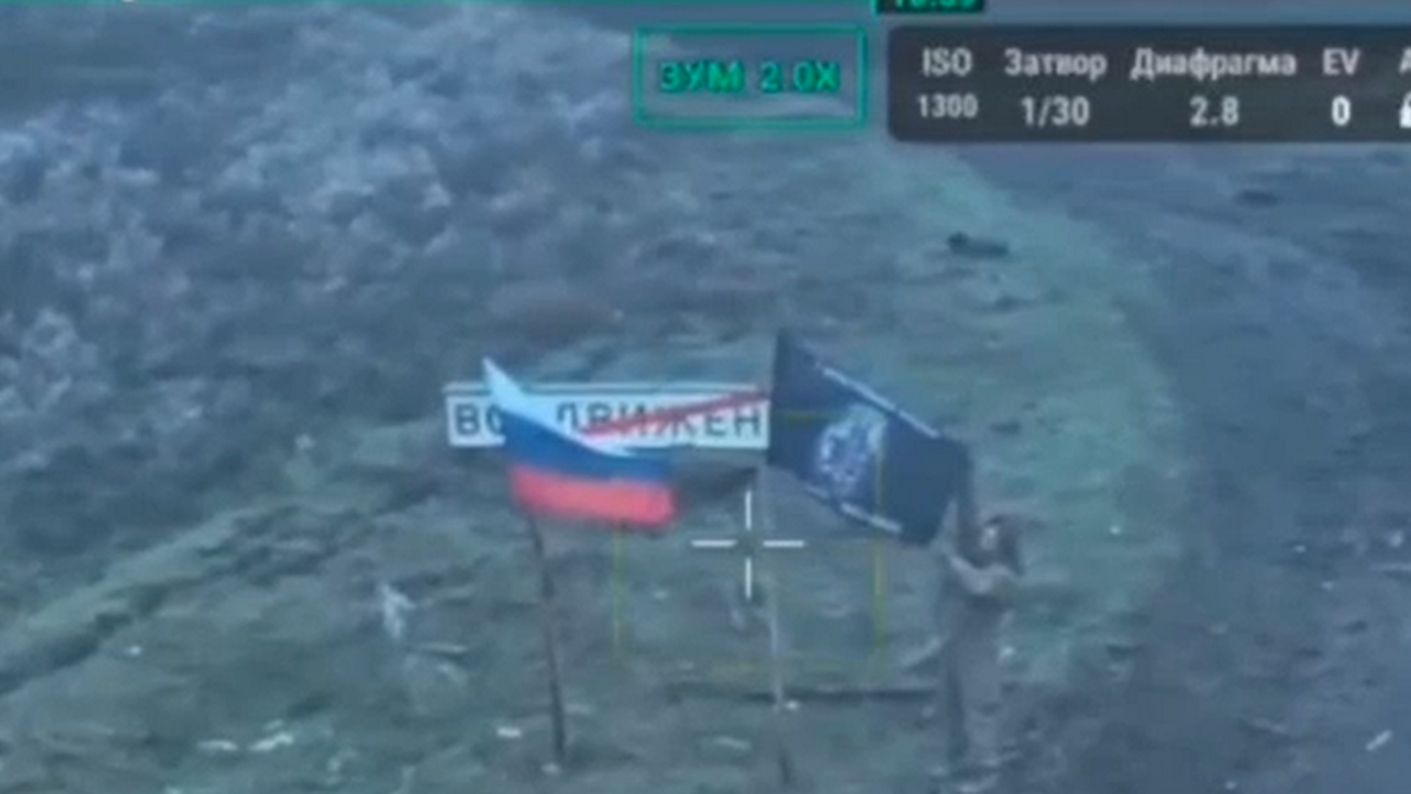 Российские военные освободили Воздвиженку в ДНР