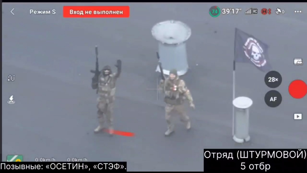 Российская армия освободила Великую Новоселку